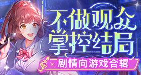 学校包火车带名初三生环游武汉
