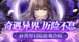 等风热吻你宋祖儿宋威龙
