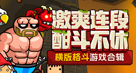 目光聚焦赛场掌声送给拼搏