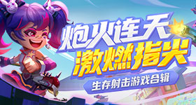 监狱来的妈妈女主多平台账号被禁