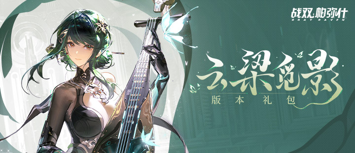 名七一勋章提名建议人选