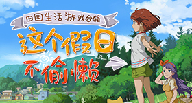 中国人在泰遭警察平民绑架勒索